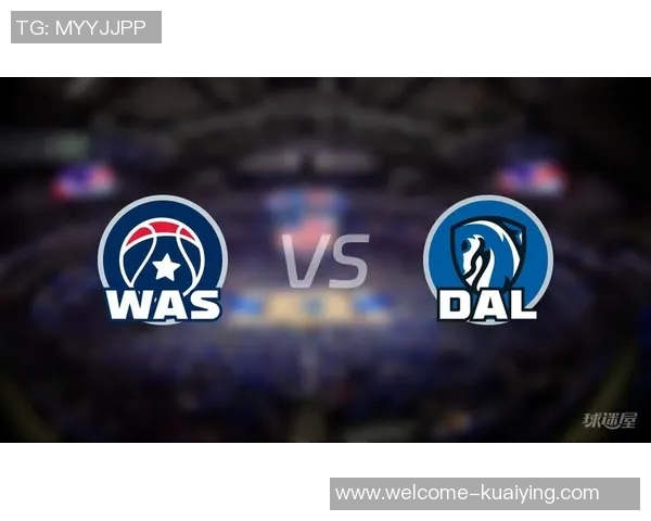 明天独行侠与奇才对决谁能摆脱东部西部倒数第一的尴尬