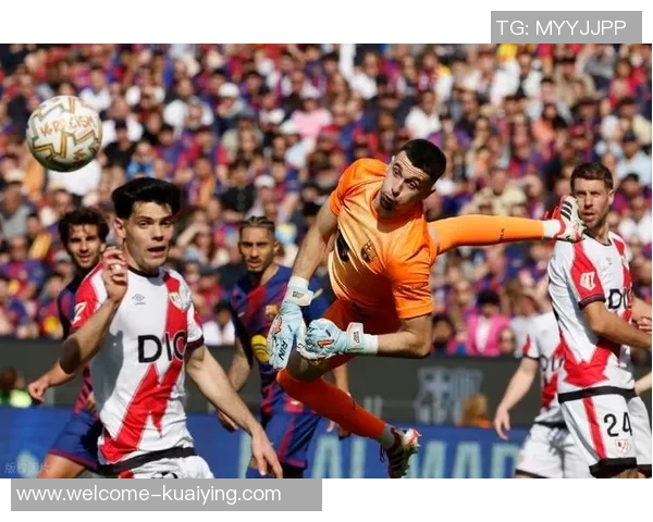 弗里克庆祝成功晋级感谢霍安加西亚的防守贡献